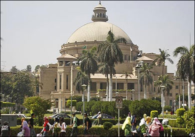 جامعة القاهرة -ارشيفية